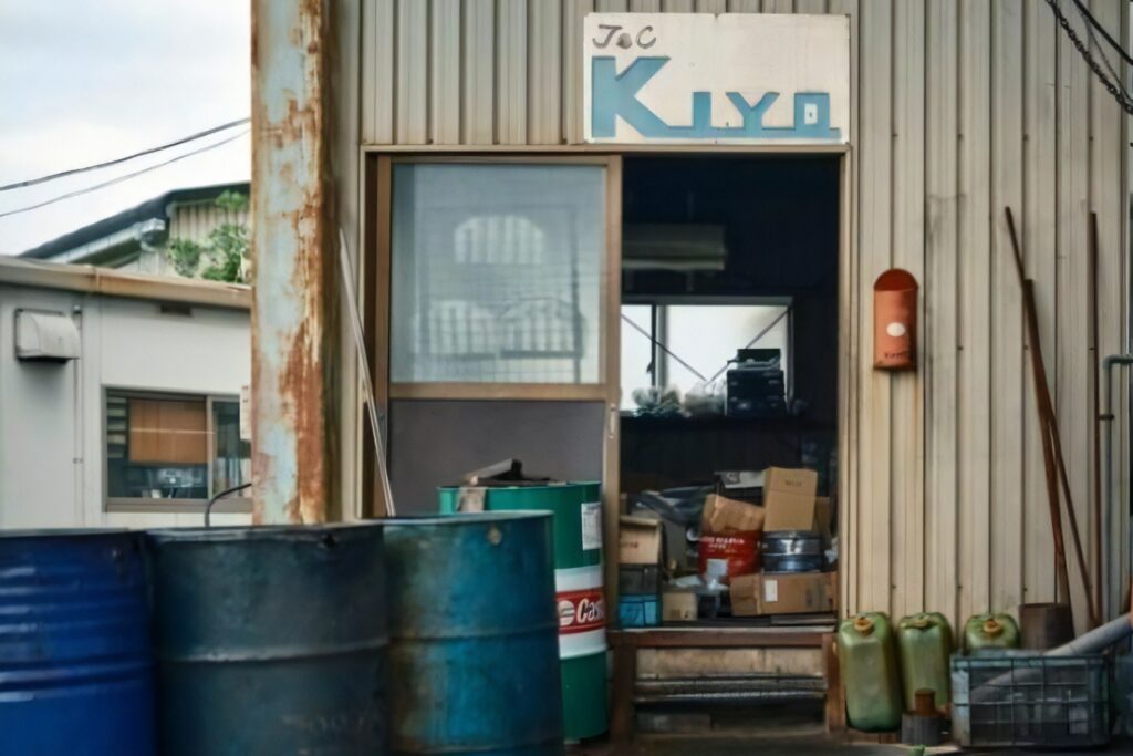 紀陽工作所創業